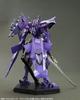 Kotobukiya Muv-Luv Alternative Takemikazuchi Type-00R Non-Scale Plastic Kit