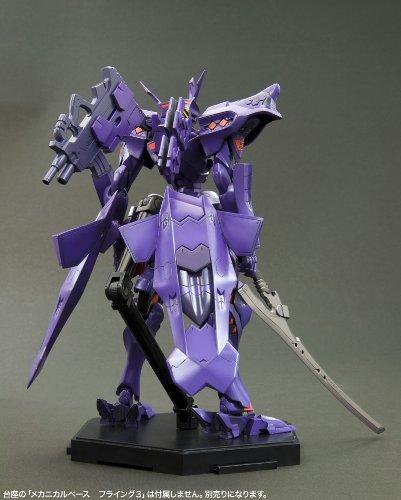 Kotobukiya Muv-Luv Alternative Takemikazuchi Type-00R Non-Scale Plastic Kit