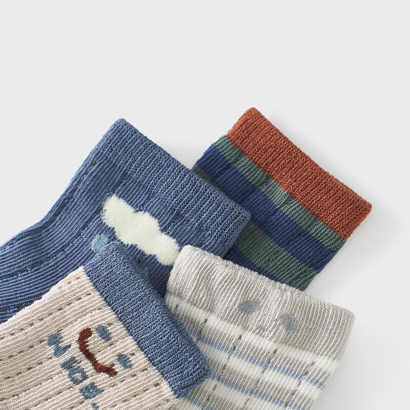 Tongtai Baby Nahtlose Atmungsaktive Wadenhohe Socken