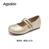 Augustine Mary Jane shoes women's 2025 summer new outer wear ballet style flat bottom with skirt silver small leather shoes