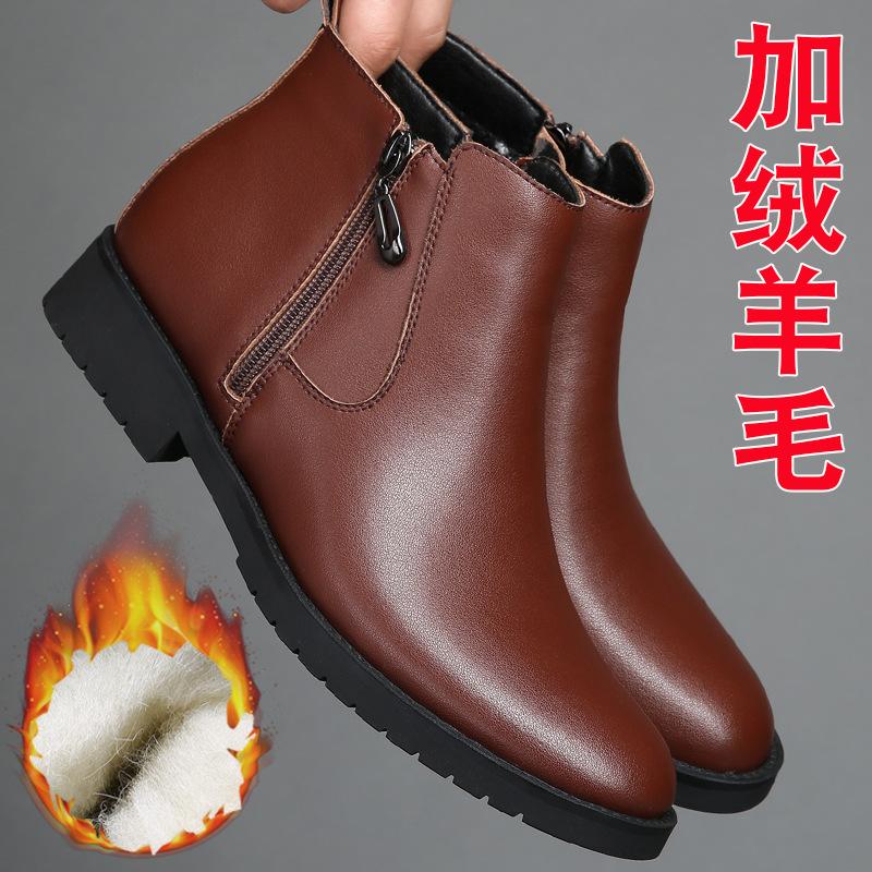 

[Genuine leather wool] autumn and winter men s cotton shoes cowhide velvet thickened high-top casual shoes Martin boots leather shoes men s shoes 44