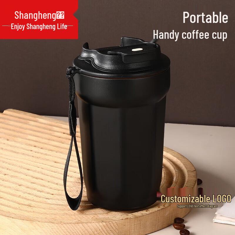 Shangheng 320ml Insulated Thermos Cup