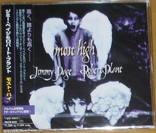 

CD JIMMY PAGE - Most High PHCR8431PROMO Mercury 1998 Japan ObiRock Used