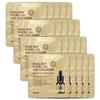 SIDMOOL Dual EGF Hydro Gel with Collagen 24g (4 Options)