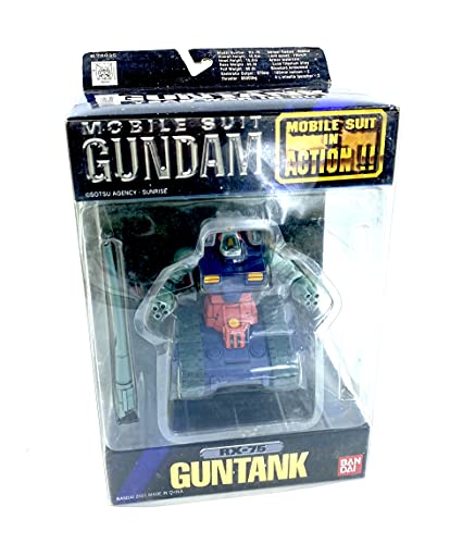 

Bandai Ms in Action !! Gun tank RX-75