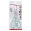 Zhi Shi Kitchen Shears