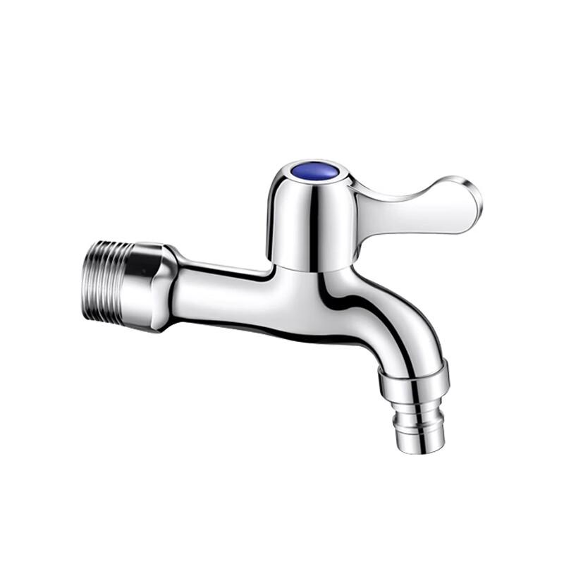 Gongyue Extended Water Faucet