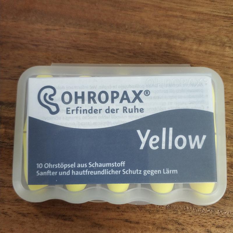 Germany OHROPAX Yellow Noise-Reduction Earplugs for Sleeping
