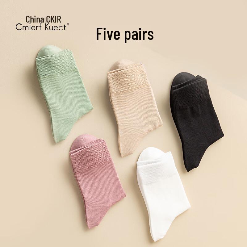 Cmierf Kuect Cloud-Feel Comfortable Women s Socks