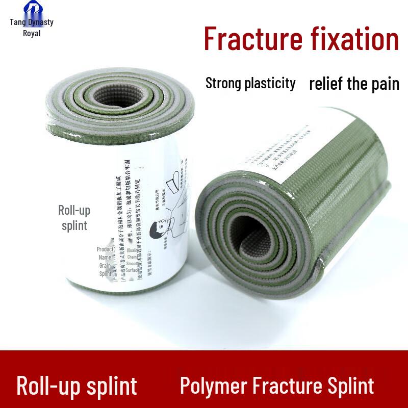First Aid Roll Splint