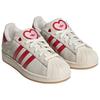 adidas Superstar II Valentine's Day (2026) (Women's)