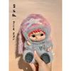 Wakuku Fuzzy Trendy Fun Party Series Blind Box Cute Action Mystery Box Figure Cute Doll Bag Mystery Box Pendant Doll Gift Toy