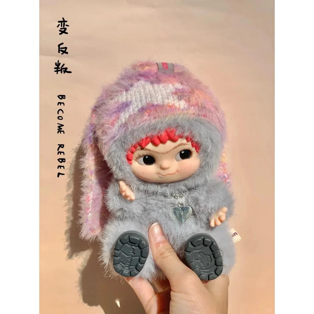 Wakuku Fuzzy Trendy Fun Party Series Blind Box Cute Action Mystery Box Figure Cute Doll Bag Mystery Box Pendant Doll Gift Toy