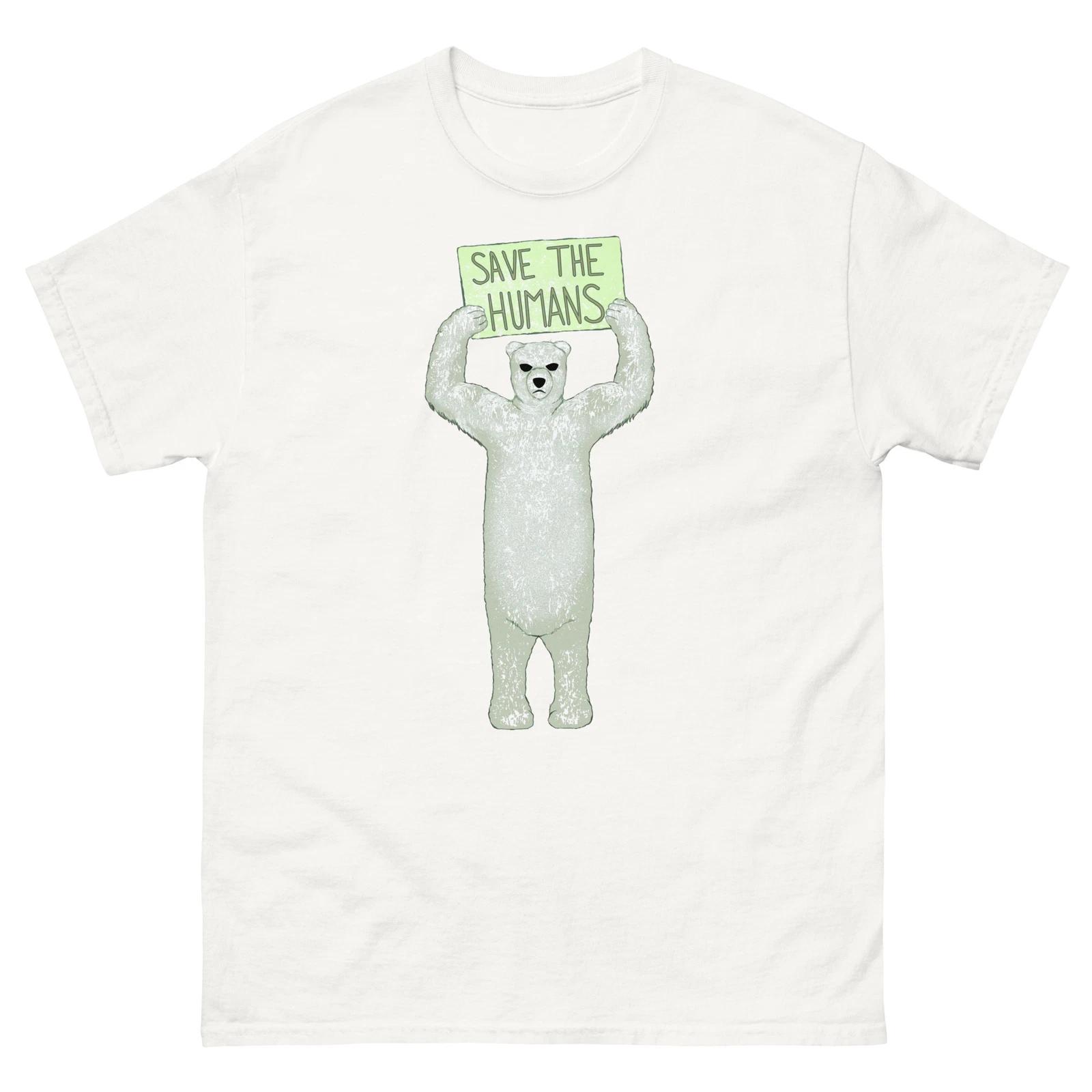 Save the humans T Shirt XL
