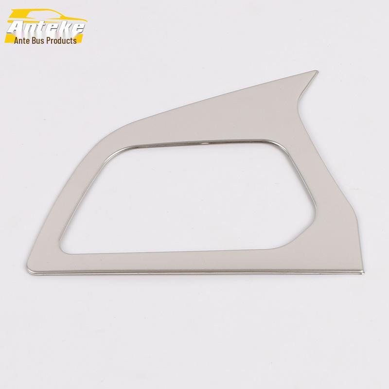 19 Xingyue Front Air Vent Ring & Center Console Trim Sticker