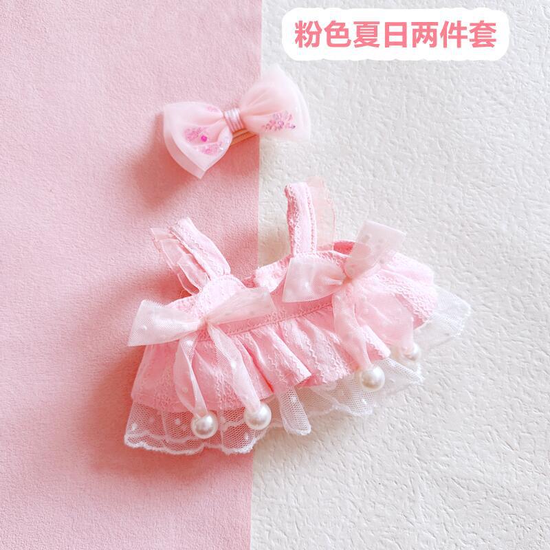 20cm Cotton Doll Blue Hair Baby Friends Idol Star Dolls Cute Stuffed Plush Toys Doll Plushies Toys Fans Collection Gifts