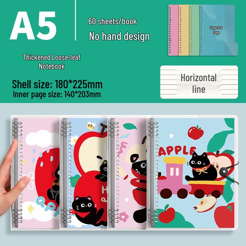 Thickened Black Cat Fun Iron Hole Notebook - B5/A5 Loose-Leaf for Junior & High School Students