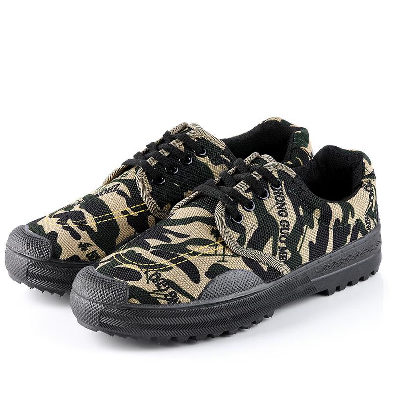 

Alliance Envoy Tactical Training Shoes 45