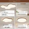NuFeng Modern Nordic LED Ceiling Light