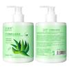 JINNIYA Aloe Vera Exfoliating Gel