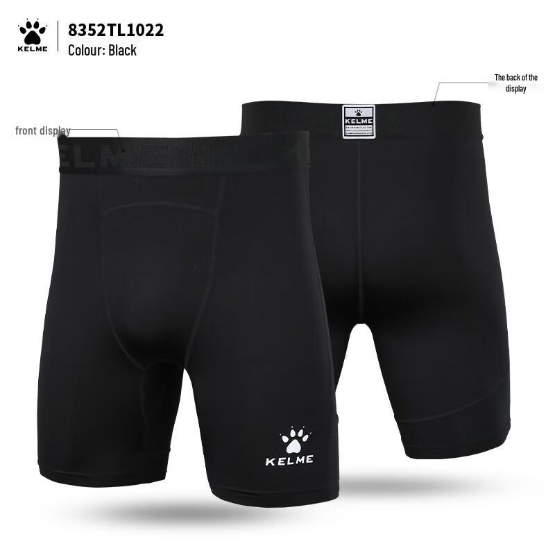 KELME Men s Compression Sports Shorts 45