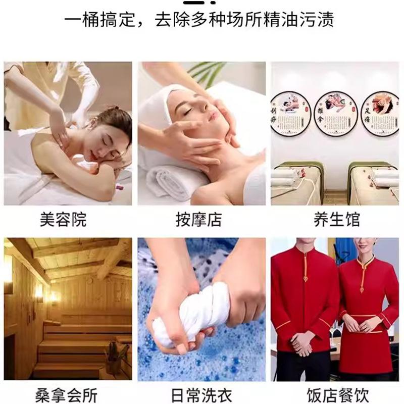 Special Bubble Powder for Washing Towels, Bath Towels, Deodorizing and Odor Removal, Explosive Salt for Stain Removal,home Hotel