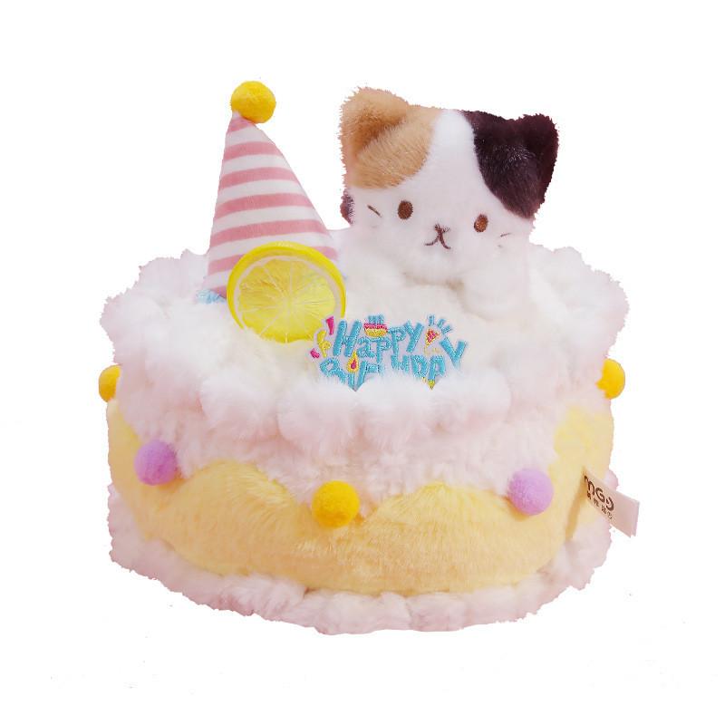 Ours en peluche pour enfants et cadeaux d'anniversaire, avec rembourrage en polyester doux.