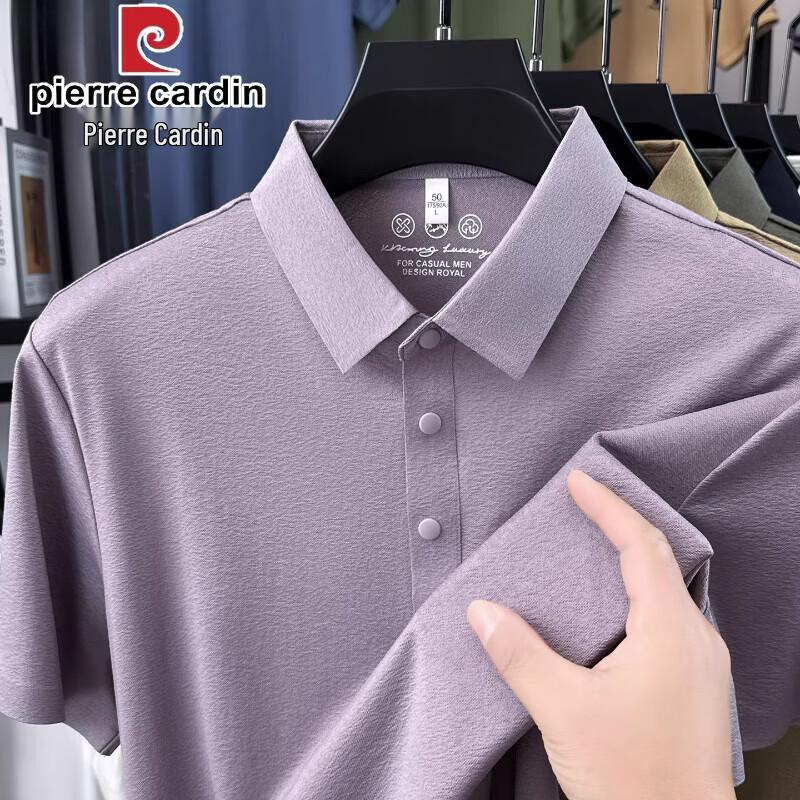 Pierre Cardin Men s Short-Sleeve Polo Shirt 3XL