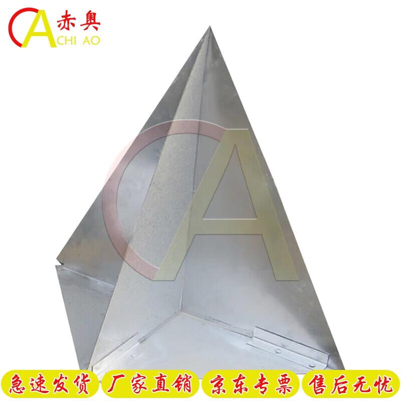 Radar Corner Reflector for Training