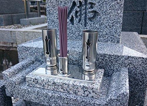 Kawamoto Shoten Stern Räucherstäbchen Kerzenhalter Set