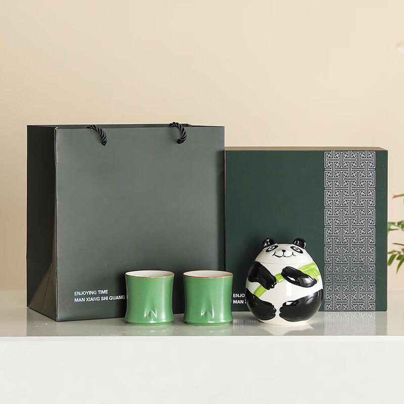 AQ Panda Ceramic Tea Caddy & Cups Gift Set