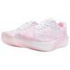 Xtep 260X 2.0 Bequemer Low-Top Carbonplatten Marathon Trainings Renn Laufschuh Damen Sneaker Rosa Lila 975218110065-9