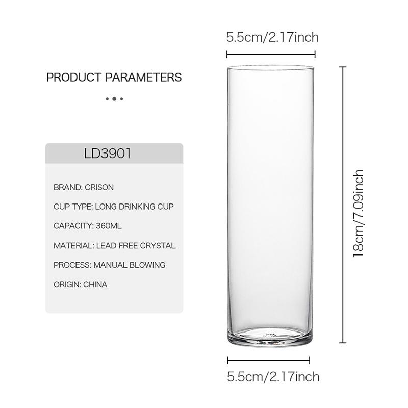 LD3901 CRISON Ποτήρι Long drink cocktail Collins κρυστάλλινο ποτήρι/ποτήρια ποτών/εργαλεία μπαρ/mixologist 360ml
