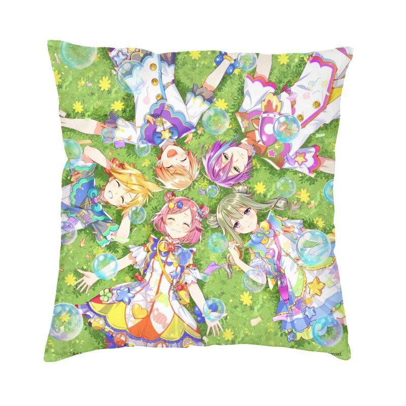 

Nordic Style Megadeths Heavy Metal Band Throw Pillow Case Decoration Custom Square Cushion Cover 45x45cm Pillowcover Living Room 30x30cm 12x12in