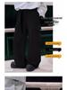 Boys' Autumn Sweatpants 2025 - New Style Long Sportswear for Kids