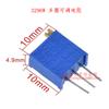 3296W 5K Multi-turn Precision Adjustable Potentiometer Resistor