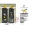 Shu Lei Strengthening & Repair Grapeseed Shampoo
