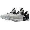 Under Armour HOVR Apex 2 Men Running Shoes Halo Grey 3023007-103