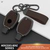 Metall Leder Auto Schlüsselanhänger Hülle Für Mercedes Benz A B C E Klasse Gls Gla Glk Glc Cls Cla Amg W204 W205 W212 W463 W176 Schlüsselanhänger
