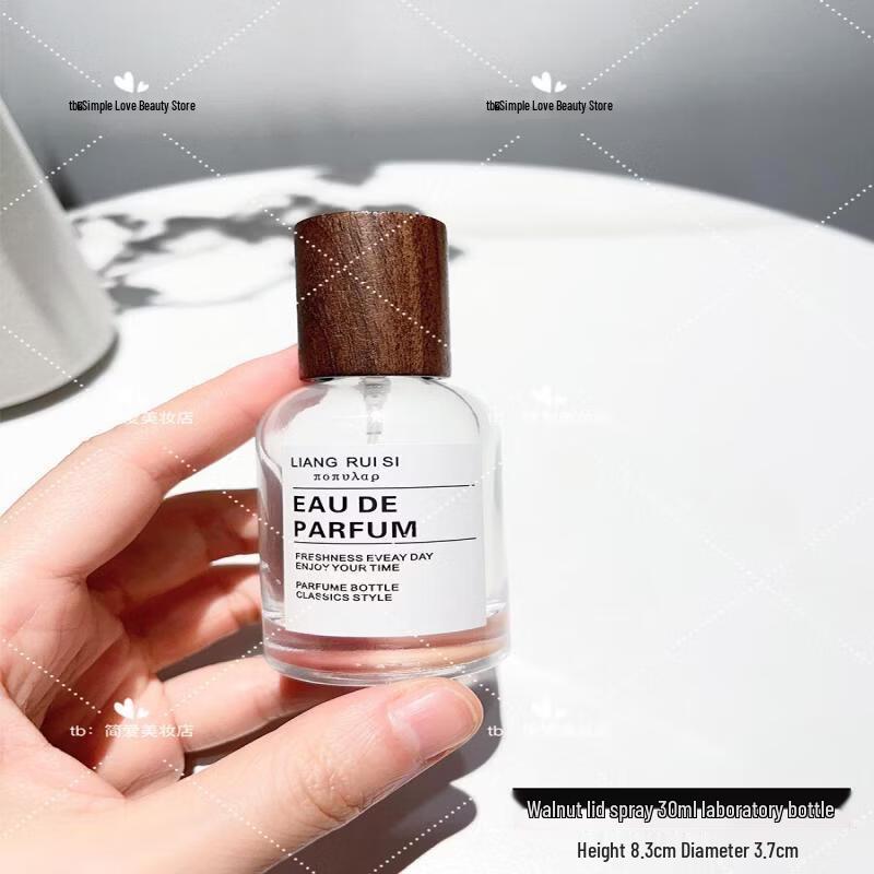 LIEI Wooden Lid Portable Perfume Atomizer