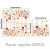Thanksgiving Autumn Sunflower Maple Leaf Disposable Party Set: Plates, Cups, Tablecloth