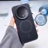 For Honor Magic 8 Pro Case Heat Dissipation Magnetic Non-slip Protect Cover For Honor Magic 8 Pro Soft Shell Shockproof Bumper