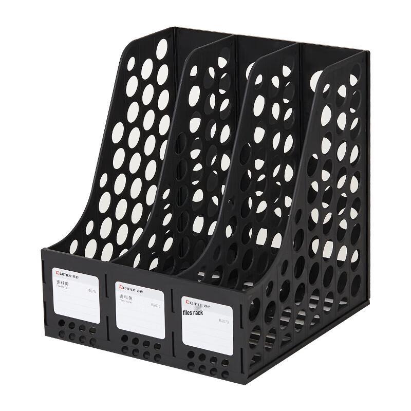 COMIX Thickened 3-Tier File Storage Box