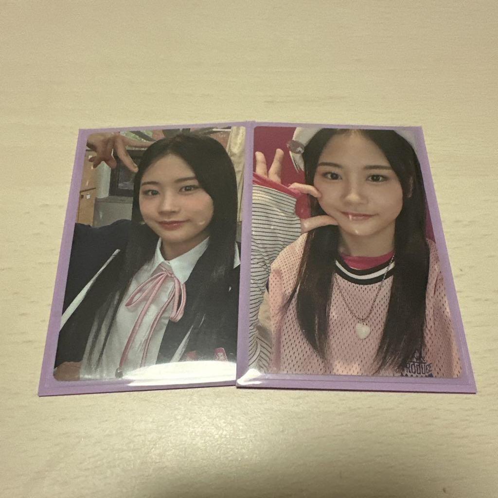 [USED] Sasaki Kokona Nippori Trading Card