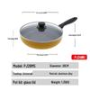 SUPOR 26cm Non-Stick Frying Pan with Lid