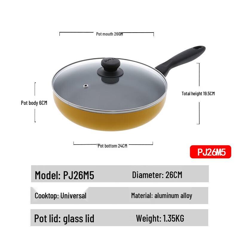 SUPOR 26cm Non-Stick Frying Pan with Lid