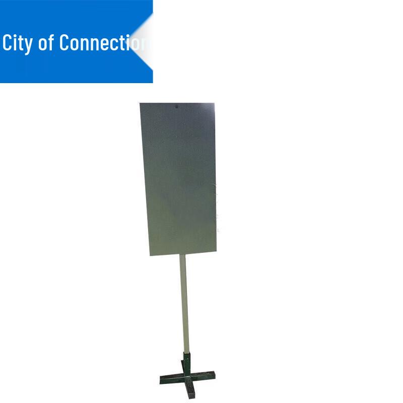 SJ Training Target Board Kit