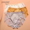 Jinsanta Women's Silk Lace Mid-Rise Seamless Briefs