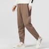 Adidas Essentials Cuffed Track Pants Men Bottoms Coffee IA6957