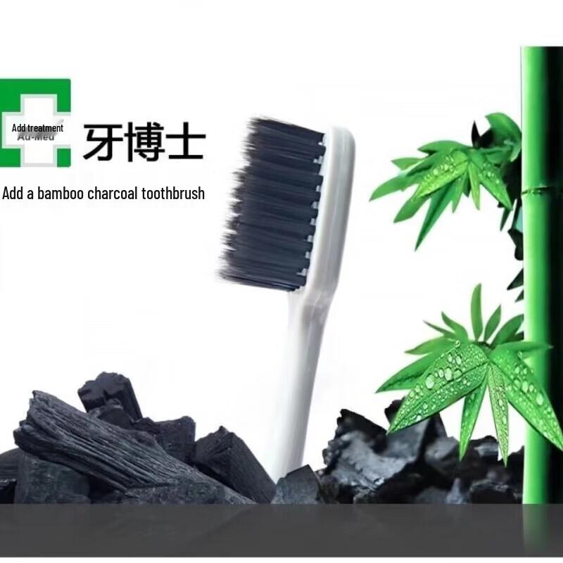 Dr. Yu Bamboo Charcoal Comfort Toothbrush